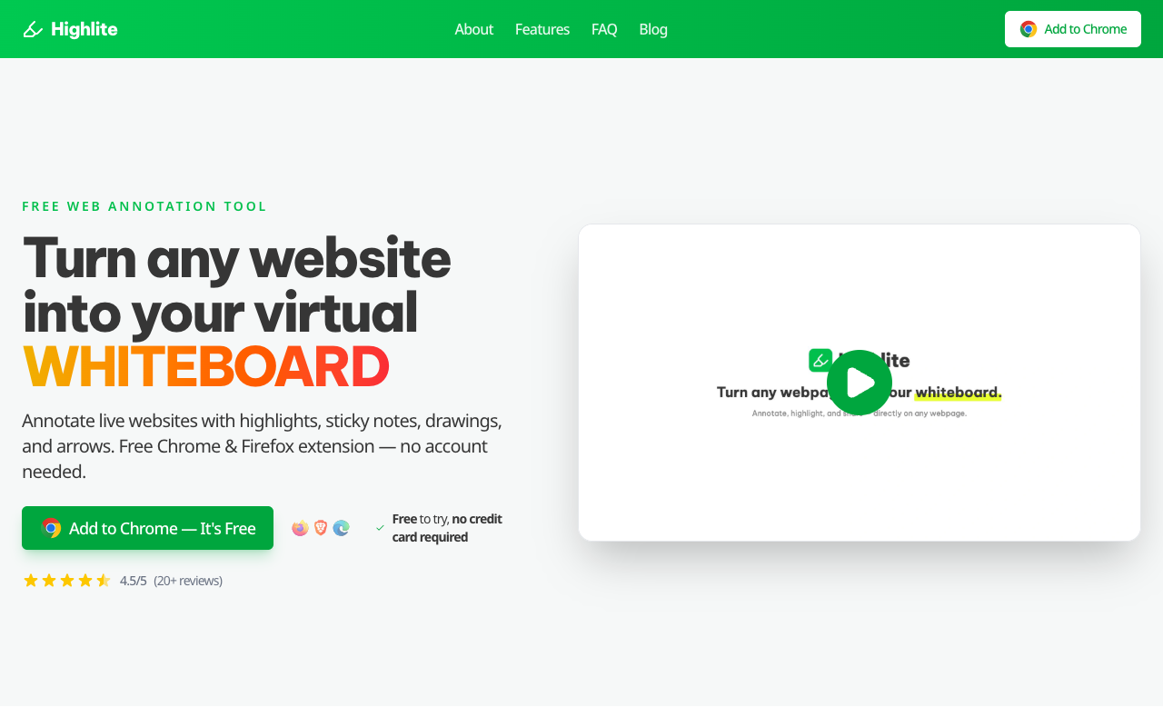 Highlite landing page screenshot